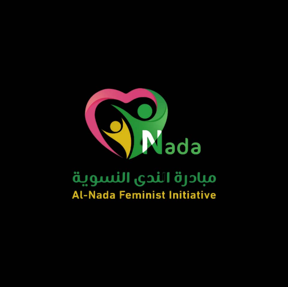 قصة تعاون