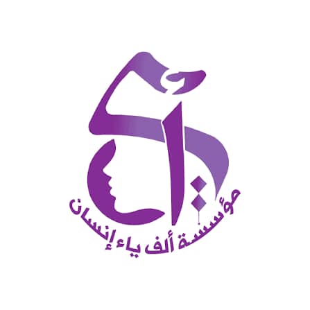 partner
